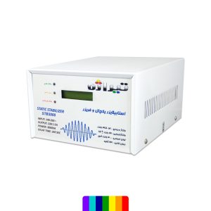 استابیلایزر یخچال-فریزر تیراژه مدل STB۳۰۰۰